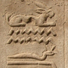 Writing Styles <br>of Ancient Egypt
